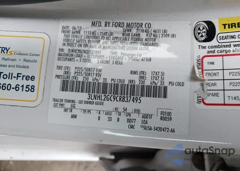 2012 Lincoln Mkz из США, поврежденный, VIN 3LNHL2GC9CR837495